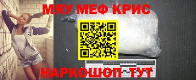 ECSTASY Гагарин