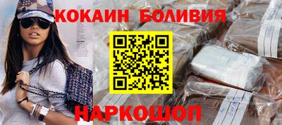 Альфа ПВП Волжск