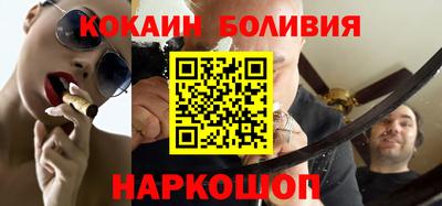 прущая мука Норильск