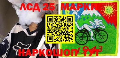 мефедрон VHQ Гай