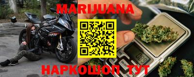 мефедрон VHQ Гай