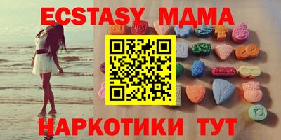 прущая мука Волжский