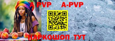 прущая мука Норильск