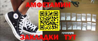 мефедрон VHQ Гай
