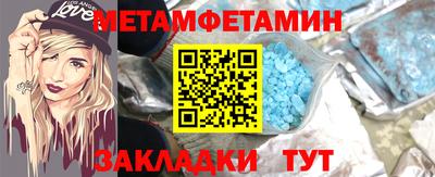 прущая мука Норильск