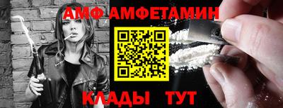 мефедрон VHQ Гай