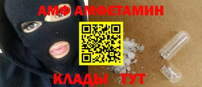 прущая мука Волжский