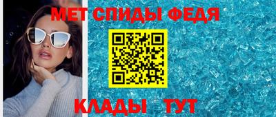 стаф Гатчина