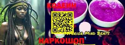 мефедрон VHQ Гай