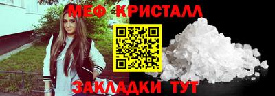ECSTASY Гагарин