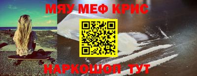 ECSTASY Гагарин